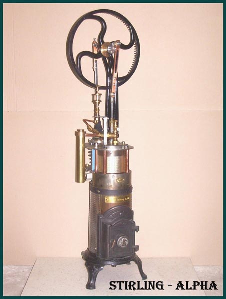 Alpha Stirling engine