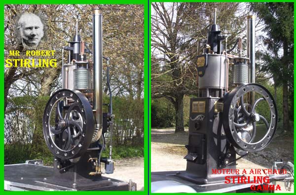 Gamma Stirling engine